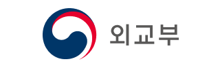 외교부