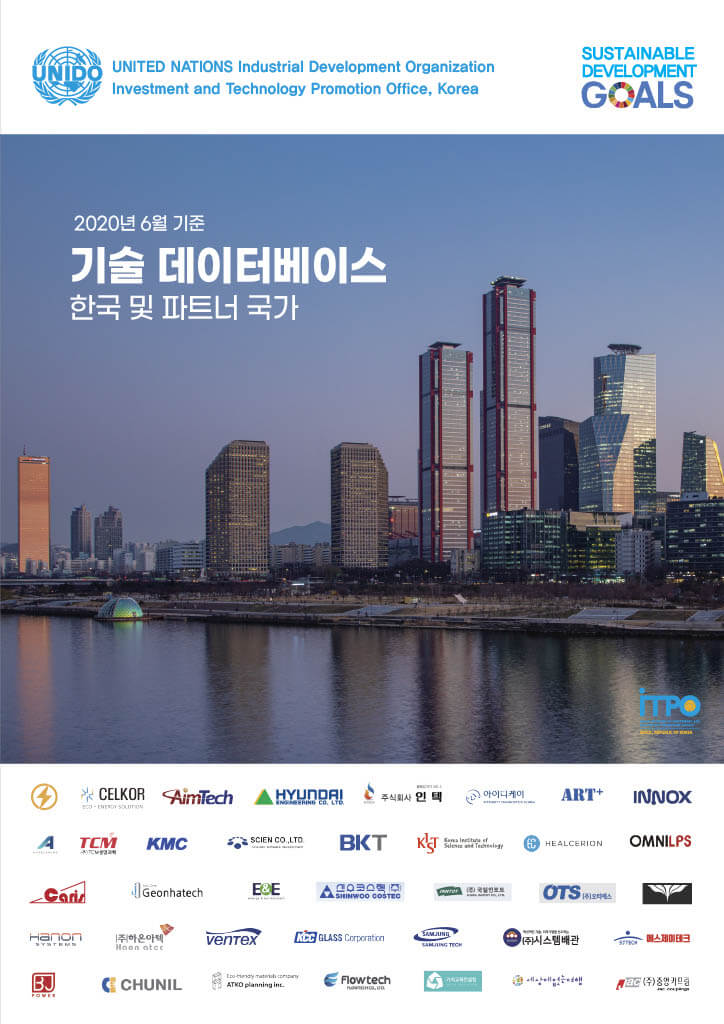 책자사진