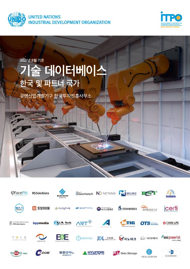 책자사진