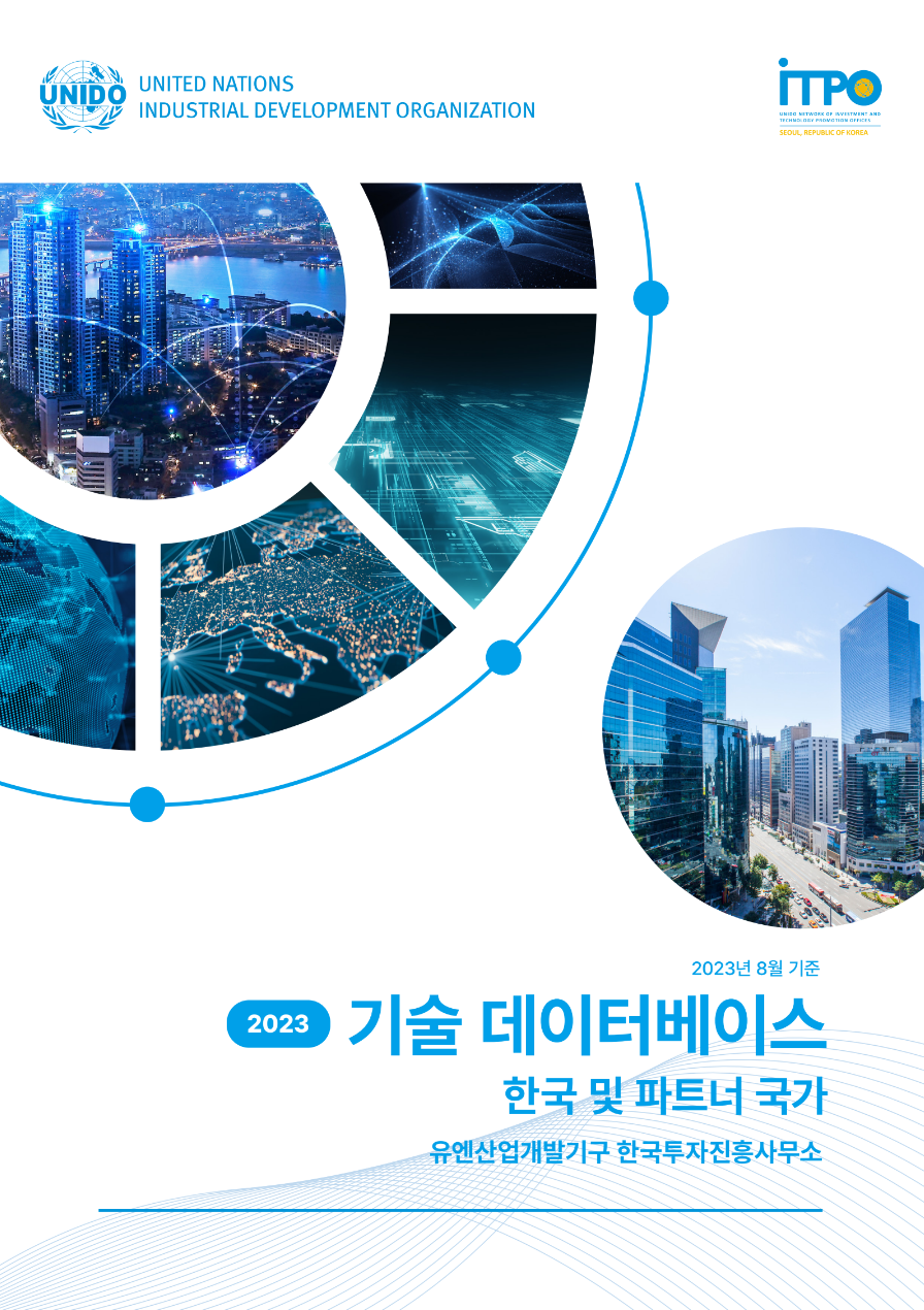 책자사진