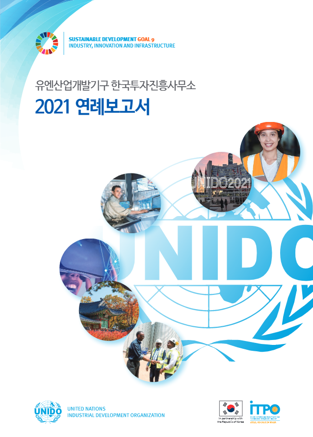 책자사진