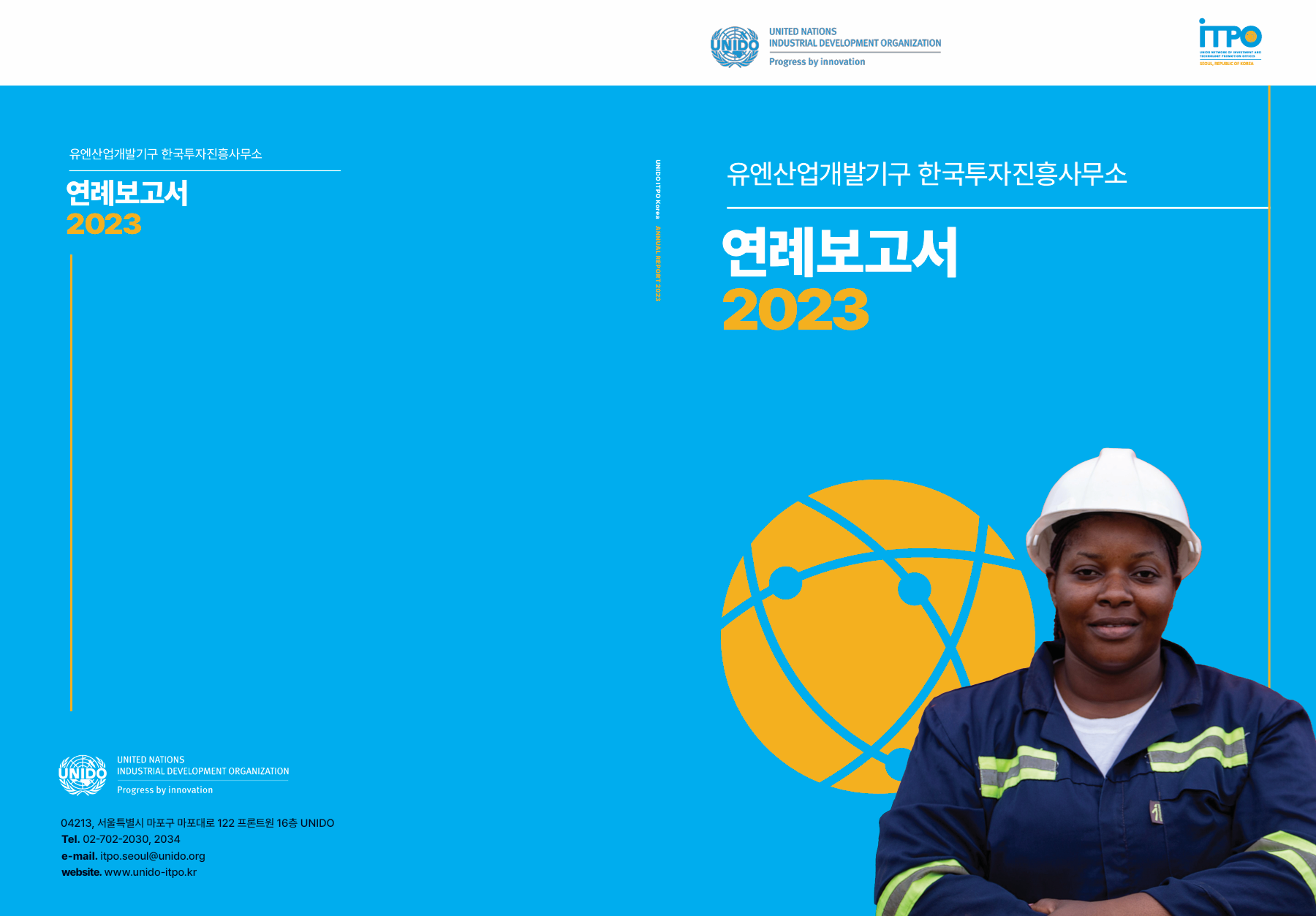 책자사진